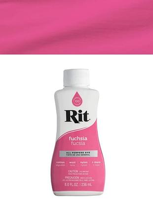 Барвник для натуральних тканин rit all-purpose dye fuchsia (яскравий рожево-малиновий), 236 мл
