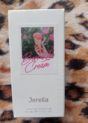 Парфюмированная вода для женщин berris ice cream, 50 мл.