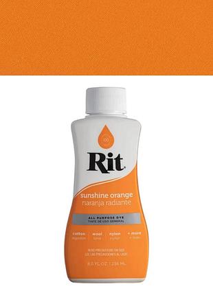 Барвник для натуральних тканин rit all-purpose dye sunshine orange (сонячно-помаранчевий), 236 мл