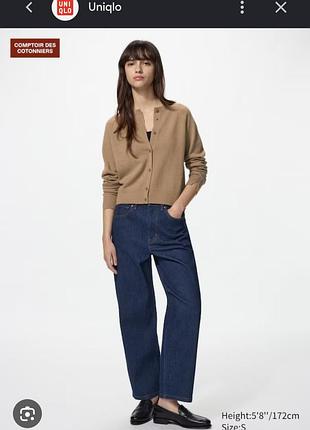 Джинси бренду uniqlo