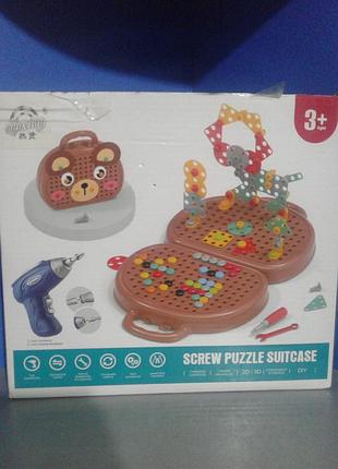 Розвивальна іграшка для хлопчиків та дівчаток screw puzzle suitcase
