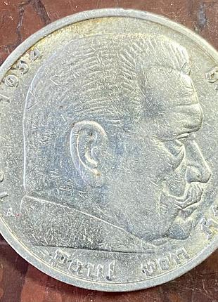 Німеччина.  5 марок 1936 р. «а»  гіденбург