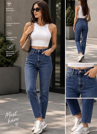 Zara mango размер 32 xxs/xs в наличии женские синие джинсы скини прямые укороченные на рост 160
