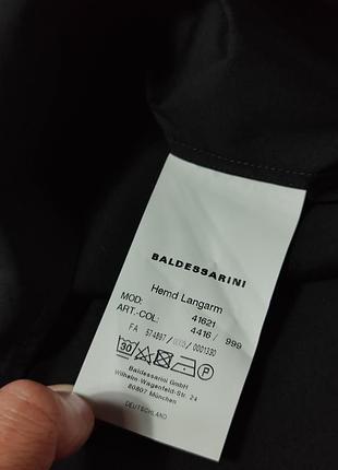 Сорочка baldessarini
оригінал 8