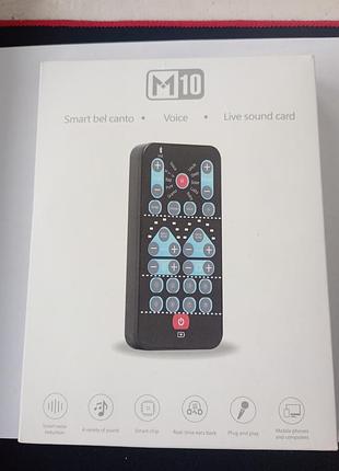 Звукова карта m10 smart bel canto voice live sound card