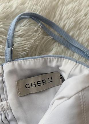 Топ cher17 2