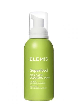 Пінка-очисник для обличчя elemis superfood cica calm cleansing foam 180 мл