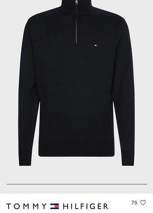 Чоловічий джемпер-поло tommy hilfiger premium zip-neck jumper