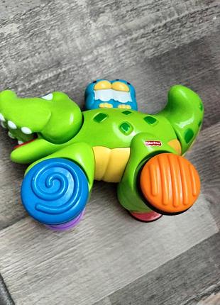 • крокодил fisher-price amazing animals (нажми и уезжает)
