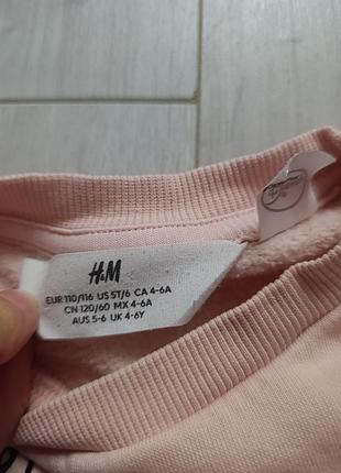 Свитшот от h&amp;m на 4-6роков 5