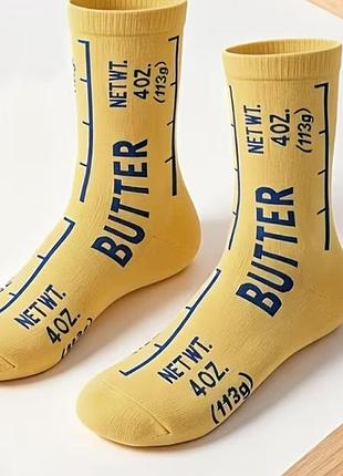 Шкарпетки унісекс butter жовті