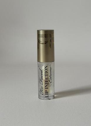 Уцінка❗️ too faced - lip injection extreme - блиск-плампер для збільшення об’єму губ