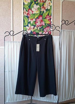 Стильні якісні чорні штани палаццо in other words by river island.