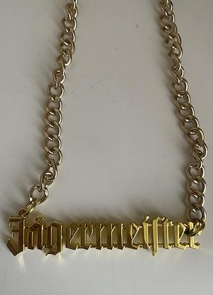 Підвіска jägermeister gold chain 3