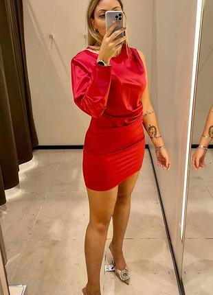 Сатиновое красное асимметричное платье zara
🤩🤩🤩🤩🤩🤩🤩🤩🤩🤩🤩🤩