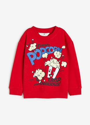 Світшот h&m для хлопчика