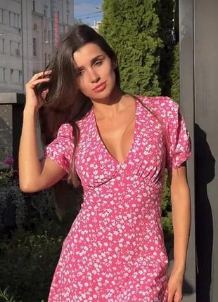 Коротка жіноча сукня modern boutique рожева з квітковим принтом