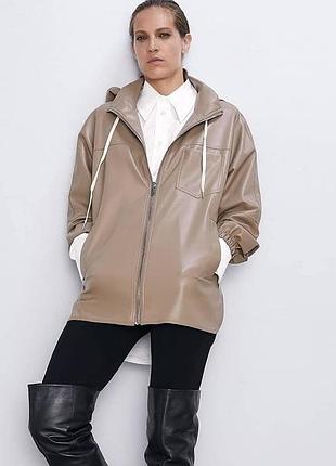 Кожаная бежевая куртка дождевик zara
👍👍👍👍👍👍👍👍👍👍