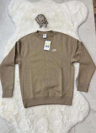 Спортивна кофта чоловіча nike sportswear club fleece crew бежева