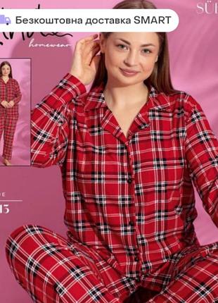 Жіноча картата піжама lana,р.3хл,4хл,5хл,виробник туреччина