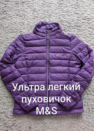 Шикарный пуховичек m&amp;s, состояние идеально скрытый капюшон, size 12(l-xl), плечи 40 подмышки 50 рукав 63 длина 64 ширина по низу 51