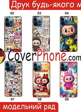 Силиконовый чехол labubu лабубу для huawei honor 200 с рисунком
