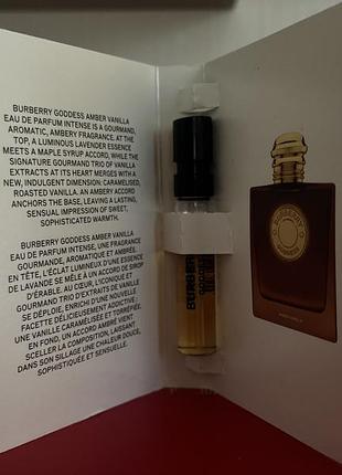 Пробники burberry goddess amber vanilla 3