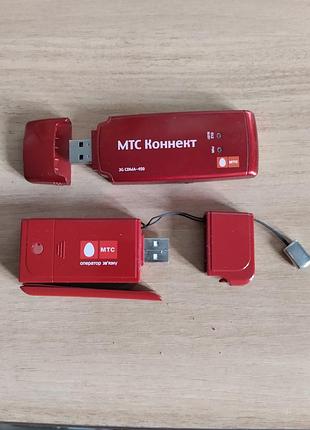 Модем мтс коннект 3g cdma_450 3