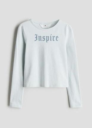 Підлітковий лонг  h&m