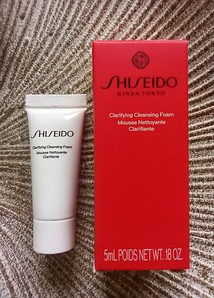 ❤️оригінал 5мл. shiseido deep cleansing foam глибоко очищувальна пінка для обличчя мініатюра