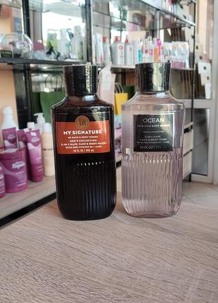 Гель для душу 3в1 bath &body works