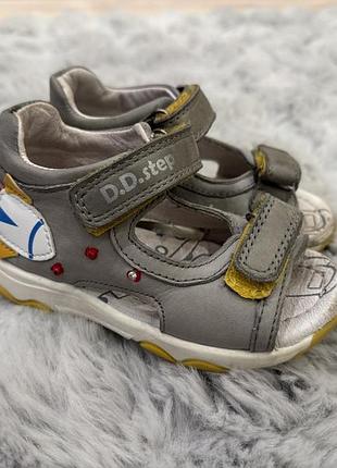 Босоніжки для хлопчиків d.d.step сірі