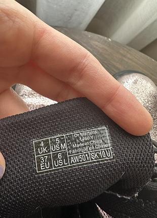 Стильні черевики dr. martens 5