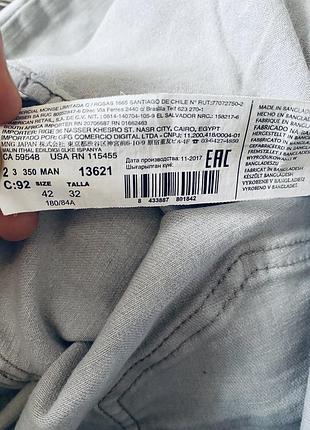 Жіночі джинси mango man casual 5