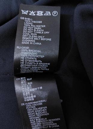 Платье миди reiss p.s(36\8) 10