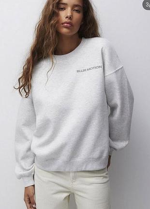Світшот жіночий pull&bear меланж