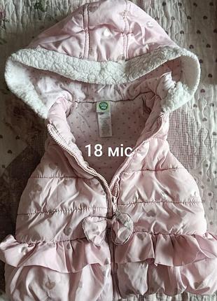 Жилетка для дівчинки рожева на котоновій підкладці на 18 місяців