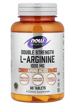 Аргинин now foods sports l-arginine 1000 мг 60 таблеток