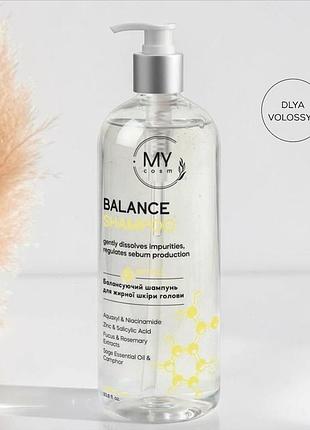 Балансуючий шампунь для волосся my cosm balance shampoo 1л