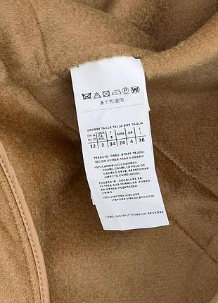 Пальто m-x ma-- вовна 5