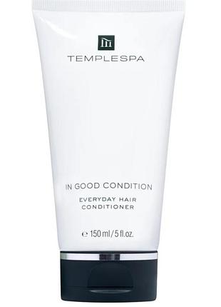 Кондиционер для волос temple spa in good condition everyday hair conditioner
