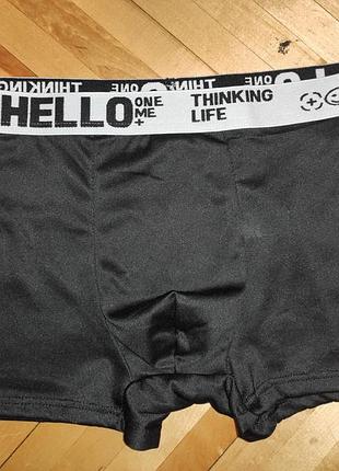 Новые сток мужские трусы-боксеры от бренда tolife (серия со слоганами «hello», «thinking life», «one me»).