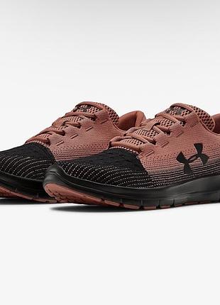 Кросівки under armour remix 2.0