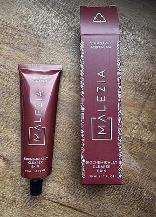 Malezia 10% azelaic acid cream, 50 мл - уход для кожи склонной к акне