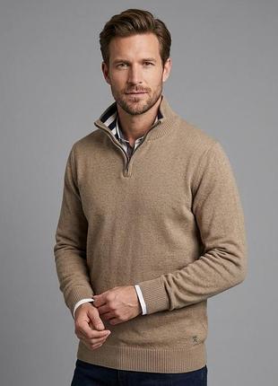 Чоловічий в'язаний светр на блискавці (quarter-zip / half-zip) базового бежевого inesis