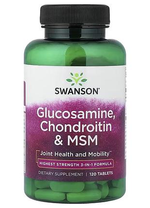 Глюкозамін хондроїтин мсм swanson glucosamine chondroitin & msm 120 таблеток
