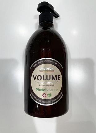 Шампунь dr.sorbie volume 1000 ml для объема