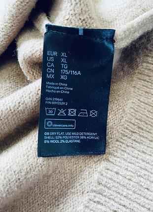Тепла кофта h&m 5