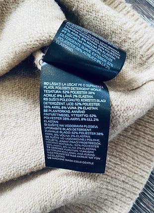 Тепла кофта h&m 6