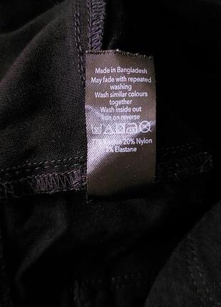 Обтянутые брюки slim fit 5